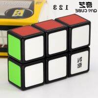 ☇ QiYi Magic Cube 123 Puzzle Cubo 1x2x3 Stickerless 1 2 3 Magico Beginner Cubing Player Professinal Twist Wisdom Toy Game For Kid