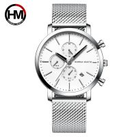 Hannah Martin Hannah Martin Foreign Trade Mens Watch Calendar นาฬิกาข้อมือกันน้ำสำหรับนักเรียน