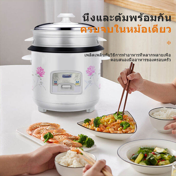 baoerma-mall-หม้อหุงข้าวไฟฟ้า-หม้อหุงข้าว-mini-หม้อหุงข้าว-2-ลิตร-หม้อหุงข้าวมัลติฟั-หม้อนึ่ง-หม้อปรุงอาหารสำหรับหอพักเล็ก-หม้อหุงข้าวถู