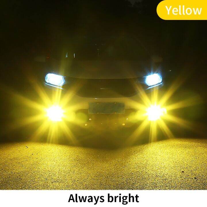 1pcs-car-fog-lamp-h11-led-lamp-9005-hb3-9006-hb4-h9-h8-white-yellow-ice-blue-car-led-super-bright-day-driving-running-light-12v-bulbs-leds-hids