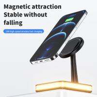 Bonola Metal Magnetic 3 In 1 Wireless Charger สำหรับ Ultra Charger Dock Station สำหรับ 14 Max 1312