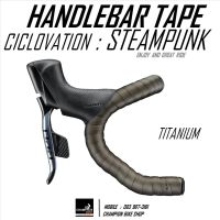 ผ้าพันแฮนด์เสือหมอบ CICLOVATION : ADVANCED LEATHER TOUCH - STEAMPUNK SERIES HANDLEBAR TAPE สี TITANIUM