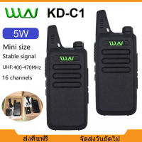 [จัดส่ง24ชม] วิทยุสื่อสาร WLN-C1 อุปกรณ์ครบชุด ไม่ต้องขอใบอนุญาต พร้อมแบตเตอรี่ 400-470MHz walkie-talkie ส่งไกลสุดได้ 1-3กิโลเมตร สองทาวิทยุ ตต์ที่มีคุภพสูางฉียบขเล็กแบบาเครื่อส่ง Handy WalkieTalkie Two way radio เครื่อง สีดํา ชุดวิ