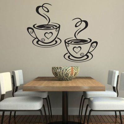 A Pair of Printed Coffee Mug Wallpapers for Creative Kitchen Decor Background Wallpapers
