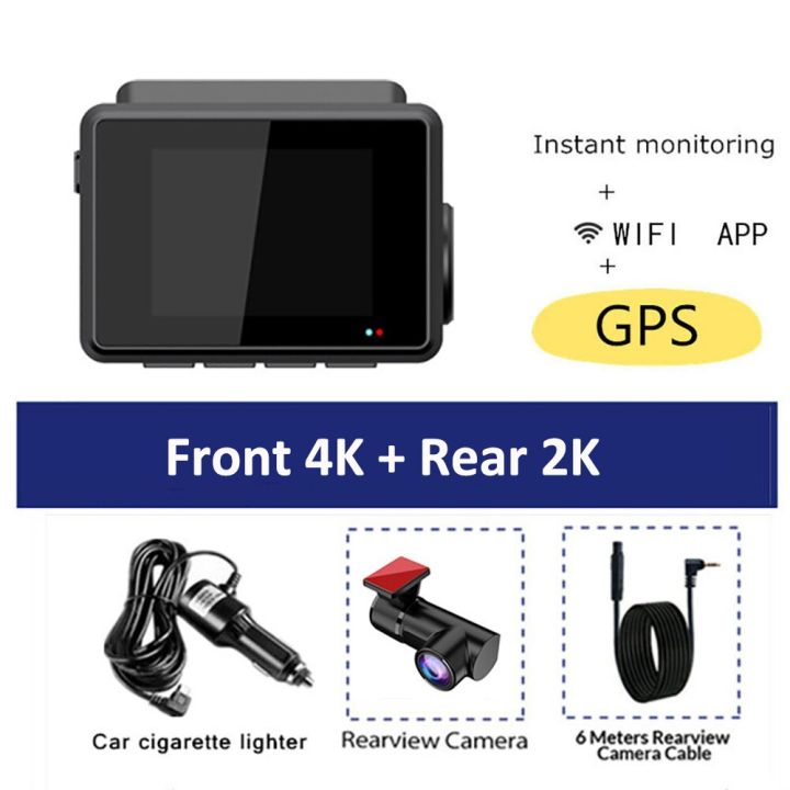 กล้องติดรถยนต์4K มองเห็นด้านหน้าและด้านหลังกล้อง Wifi GPS รถยนต์ DVR กล่องดำยานพาหนะเครื่องบันทึกวีดีโอการมองเห็นได้ในเวลากลางคืนจอดรถอัตโนมัติ