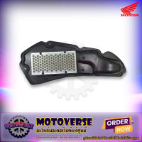 ไส้กรองอากาศ รุ่น Click 160 ปี 2022 แท้ศูนย์ HONDA รหัส 17210-K1Z-T00 ส่งฟรี มีเก็บเงินปลายทาง