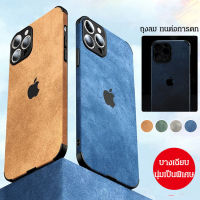 guinian เคสหนังแกะสลักที่มีการป้องกันกันกระแทกและคุ้มครอง iPhone 14 Pro Max และ iPhone 13 ด้วยซิลิโคนแบบเต็มพื้น