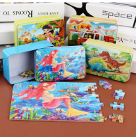 พร้อมส่ง จิ๊กซอว์ลายการ์ตูน 60ชิ้น Puzzle ของเล่นพร้อมกล่องเหล็ก ตัวต่อจิ๊กซอว์ มีให้เลือกหลายแบบ ของเล่นจิ๊กซอว์ไม้อัด