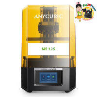 Anycubic M5 12K 3D Printer