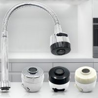 New Shower Nozzle Water Saving Aerator Faucet Filter Faucet Aerator Water Mode Kitchen Tool Kitchen Faucet Aerator Water Bubbler