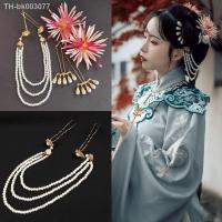 ○ Chinese Style Hanfu Flower Hairpins for Women Hair Clip Head Jewelry