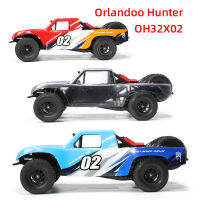 Orlandoo Hunter RC รุ่น OH32X02 Roll Cage มินิรถบรรทุกสั้น132ชุด Trophy Truck และรุ่นอุปกรณ์เสริม