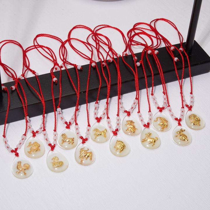 สร้อยคอจี้ลูกปัดสะท้อนแสง12ราศีของจีน-สำหรับผู้หญิงผู้ชายเครื่องประดับวันเกิดนำโชคสัตว์คริสตัล