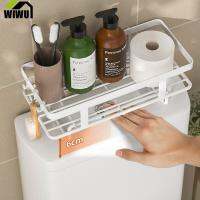 INSOUND Over The Toilet Storage Rack ชั้นวางของในห้องน้ำแบบไม่ต้องเจาะ