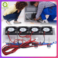 288W Peltier เทอร์โมอิเล็กทริกเครื่องทำความเย็น DC 12V Semiconductor Air Conditioner Cooling System ชุด DIY