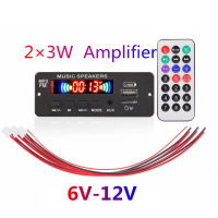 Hands-free 3V-12V MP3 Player Module Decoder Board Bluetooth MP3 Car Radio Kit FM TF USB 3.5 MM WMA AUX Audio Receiver