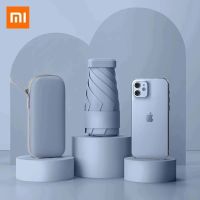 【CC】Xiaomi Mijia Ultraviolet Umbrella 6 Ribs 90cm Small Mini Umbrella Sunscreen Blocks Ultraviolet Rays Light Easy Carry Personal Um