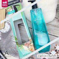 ?Best Seller?  ของแท้ รุ่นใหม่   Neutrogena Rainbath Replenishing Shower And Bath Gel  1182 ML.  #สูตร Ocean Mist    เจลอาบน้ำ ขายดีที่สุดใน usa!!