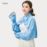 Uniqlo 2023 New Fashion version Sunscreen Shawl Cardigan Womens Long Sleeves 2023 Summer Driving Sleeves Sunshade Cape Cycling Thin Ice Silk Sunscreen