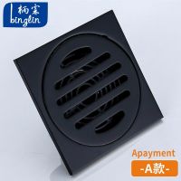 【cw】 BINGLIN Deodorant Floor Drain Toilet Sewer Cover Shower Room Balcony Dual-use Anti-blocking and an ！