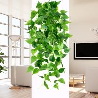 hotx【DT】 Artificial Vines Fake Leaves Garland 105cm/41.3in for Floral Arrangement Wall Hanging Backdrop Bouquet