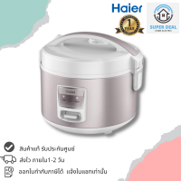 พร้อมส่ง หม้อหุงข้าว HAIER รุ่น HRC-M11801W 1.8ลิตร MANUAL