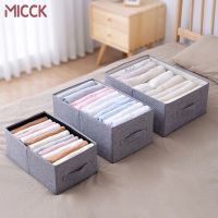 MICCK Cotton And Linen Storage Box Large Capacity For Wardrobe Drawer Underwear Shirt Clothing Organizer Household Storage Tool