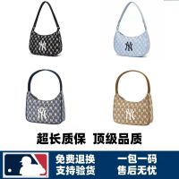 MLBˉ Official NY South Korea ML new armpit bag full of printed presbyopia NY Yankees shoulder bag MB clutch bag ladies casual baguette bag