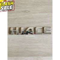 โลโก้HIACEติดรถตู้ขนาด18x3.3cm #สติ๊กเกอร์ติดรถ ญี่ปุ่น  #สติ๊กเกอร์ติดรถยนต์ ซิ่ง  #สติ๊กเกอร์ติดรถยนต์ 3m  #สติ๊กเกอร์ติดรถ