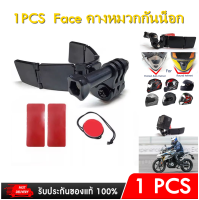 1PC Face คางหมวกกันน็อกสำหรับ สายคล้องอุปกรณ์เสริม สำหรับกล้องเเอคชั่นเเคมใส่ได้ทุกรุ่น