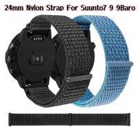 24mm Soft Nylon Loop Strap Wristband For SUUNTO7/9/9Baro/Spartan Sport/Wrist Hr Watch Band Replacement Fashion Bracelet Straps