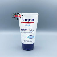 Aquaphor Healing Ointment สูตร Baby ออยท์เมนท์แก้ผิวแตก แห้ง ผื่นผ้าอ้อม สำหรับเด็ก (Exp.08/23)