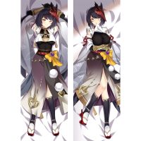 (ปลอกหมอนเท่านั้น) 2WAY Genshin Impact Kujo Sara Dakimakura เคสหมอนกอดสองด้านเคสเบาะอะนิเมะโอตาคุปลอกหมอนที่นอน