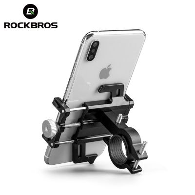 ROCKBROS ที่วางโทรศัพท์รถจักรยานไฟฟ้าสำหรับรถจักรยานยนต์,ที่ยึดอะลูมินัมอัลลอยห้าตัวยึดโทรศัพท์กล
