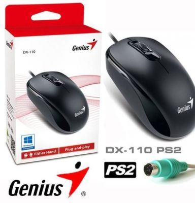 Genius DX-110 PS2 OPTICAL MOUSE&nbsp;&nbsp;

เมาส์รุ่นนี้ใช้งานง่ายและกับมือทั้งสองข้าง​ DX-110 (PS/2)​