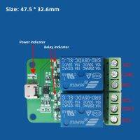 diymore โมดูลรีเลย์ Micro USB 2 ช่องสัญญาณ 5V แบบไม่มีไดรเวอร์ HID  โมดูลรีเลย์ไมโคร
