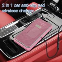 1 Set Wireless Fast Charger 2-in-1 Vehicle-mounted Non-slip QI Standard Pink Protection 15 W Max Wireless Charge Mat for Car Car Chargers