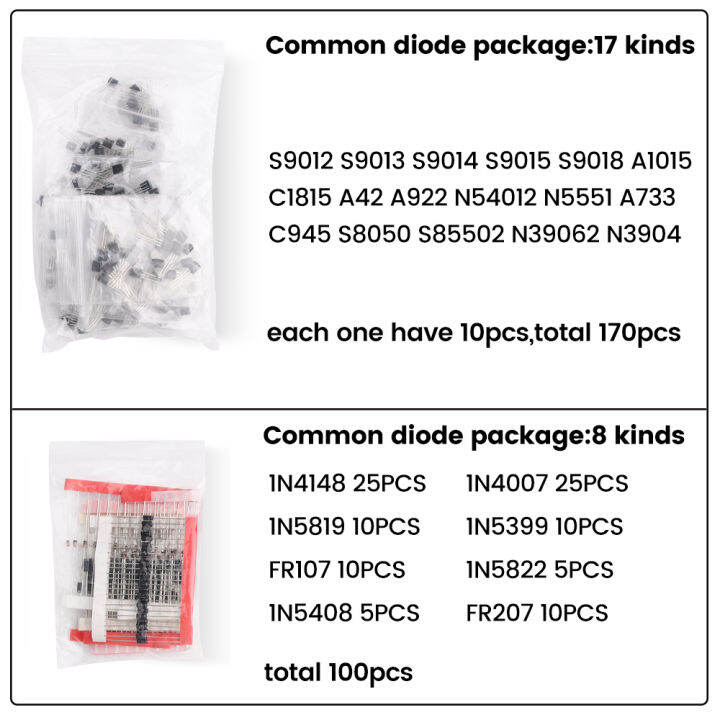 1390ชิ้น6ชนิดของส่วนประกอบแพคเกจส่วนประกอบอิเล็กทรอนิกส์ชุดอุปกรณ์-diy-แพคเกจต้านทานตัวเก็บประจุ-led-ไดโอด-t-riode-กระเบื้อง