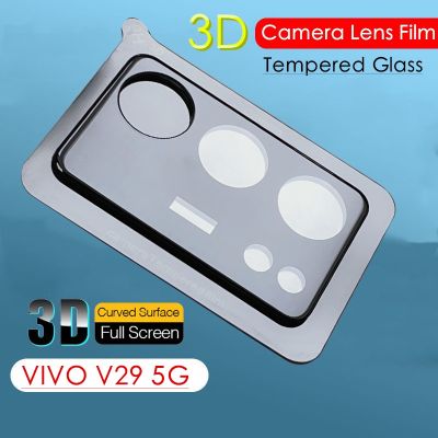 1-3ชิ้นตัวปกป้องกล้องถ่ายรูปโค้งสำหรับ VIVO V29 5G ฟิล์มแก้วป้องกัน V2250สำหรับ VIVOV29 V29PRO ฟิล์มกระจกเทมเปอร์2023