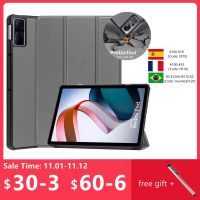 For Xiaomi Redmi Pad 2022 Case Magnetic Tablet Hard PC Shell Funda for Xiaomi Redmi Red Mi Pad 10.61 inch Smart Cover Funda