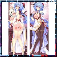 เกม Genshin Impact Ganyu Ganyu Anime Dakimakura Cover กอดปลอกหมอน 50 * 150 ซม. Otaku Sleepy ปลอกหมอน