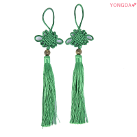 YONGDA? 2PC จีนปม jubilant พู่ตกแต่งบ้านจี้ DIY CRAFT พู่ Fringe