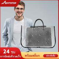 MOVTOTOP 1 PC กระเป๋าถือ PVC กันฝนกระเป๋าถือกลางแจ้ง Rain Shield กระเป๋าถือกันน้ำกันฝุ่นกระเป๋าถือสำหรับ Trip Tour