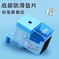 Chenguang pencil sharpener primary school students durable pencil automatic pencil sharpener pencil sharpener pencil sharpener hand pencil sharpener