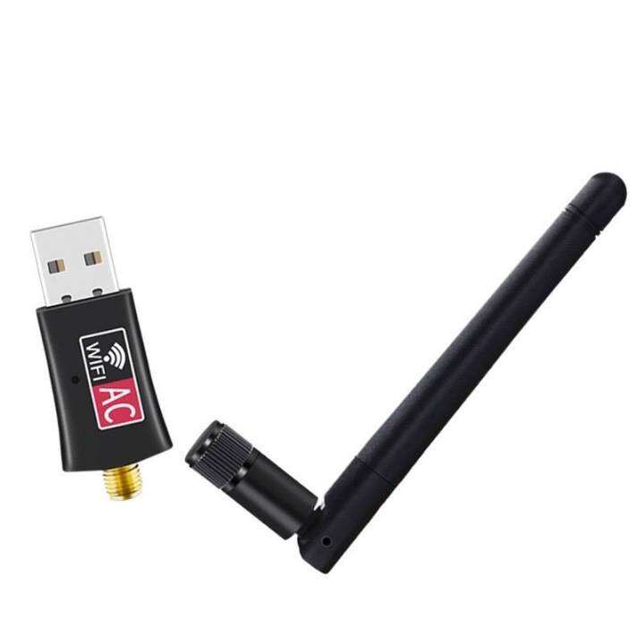 มีเสาอากาศ-ตัวรับสัญญาณ-wifi-5g-dual-band-usb-2-0-adapter-wifi-wireless-600m-เร็วแรง