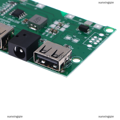 xunxingqie ตัวควบคุมแผงเซลล์แสงอาทิตย์ Universal Charge Controller Dual USB output กันน้ำ