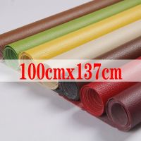 [hot] 100x137cm Leather Patches No Ironing Fabric Stickers Scrapbook Adhesive Sofa Repair Subsidies