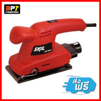 SKIL เครื่องขัดกระดาษทรายแบบสั่น รุ่น 7335