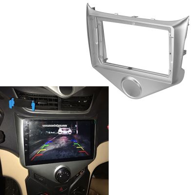 Car Radio Fascia for Chery Fulwin2 2013-2019 DVD Stereo Frame Plate Adapter Mounting Dash Installation Bezel Trim Kit