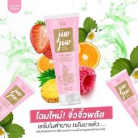 Khunchan Jiwjiw Body Serum จิ๋วจิ๋ว บอดี้ เซรั่ม เซรั่มคุณจันทร์ ผลิตภัณฑ์บำรุงผิว ปริมาณ 100 ml